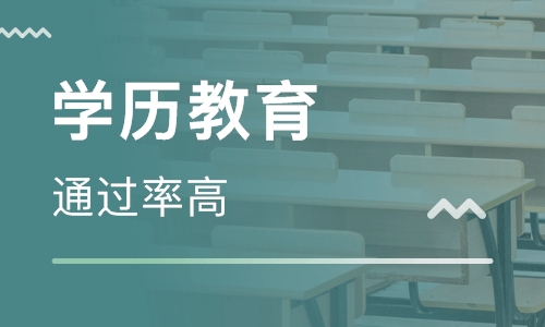 2022年浙江成人高考该如何报名?