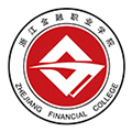 浙江金融职业学院