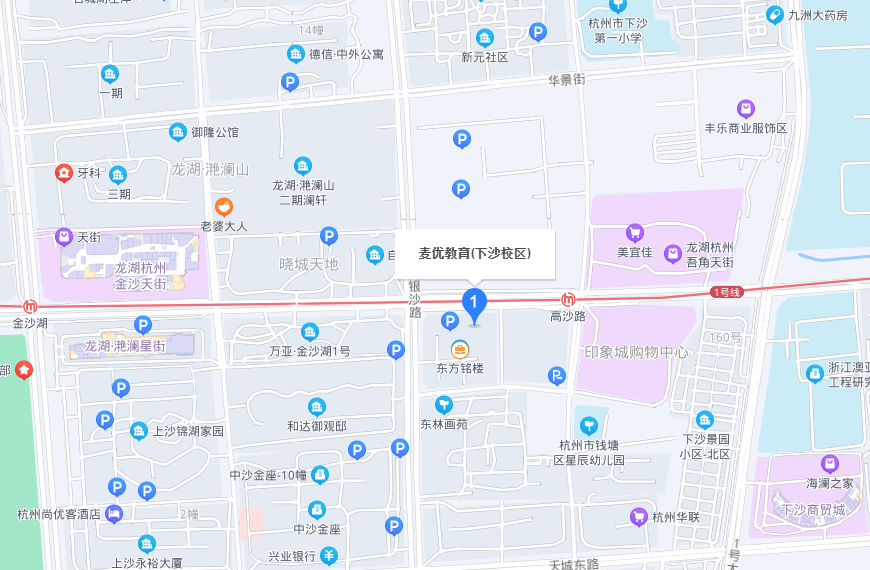 下沙校区.png